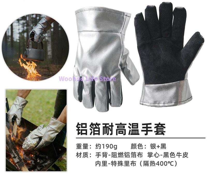 Hitzebeständige Grillhandschuhe Rindsleder Grillhandhabungshandschuhe Rutschfest Outdoor Kochhandschuhe Dicke Camping Feuerhandschuhe