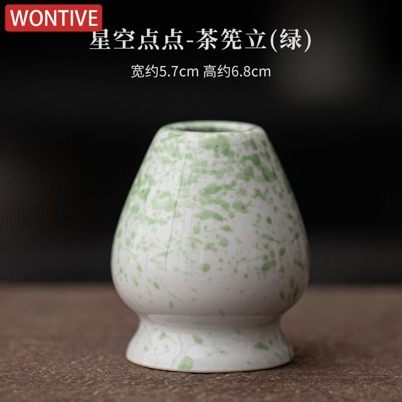 1-5PCS Japanese Matcha Tea Set Kiln Turned Ice Flower Bamboo Whisk Teaspoon Spot Tea Sets Indoor Tea-making Tools Accessories