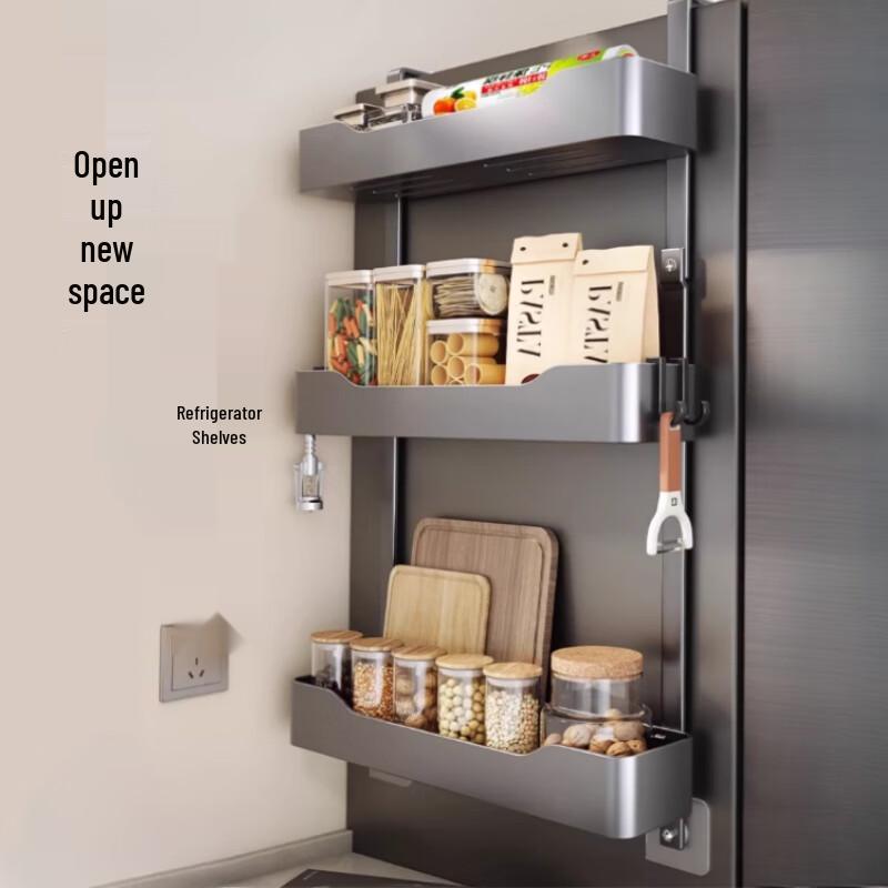 Multifunktionaler 3-stufiger Kühlschrank-Seitenorganisator
