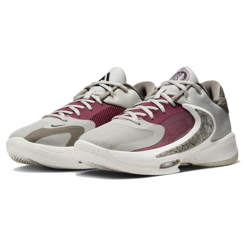 Nike Zoom Freak 4 Kolossaio Men Sneakers Cream Light-Bone Moon-Fossil DJ6149-002