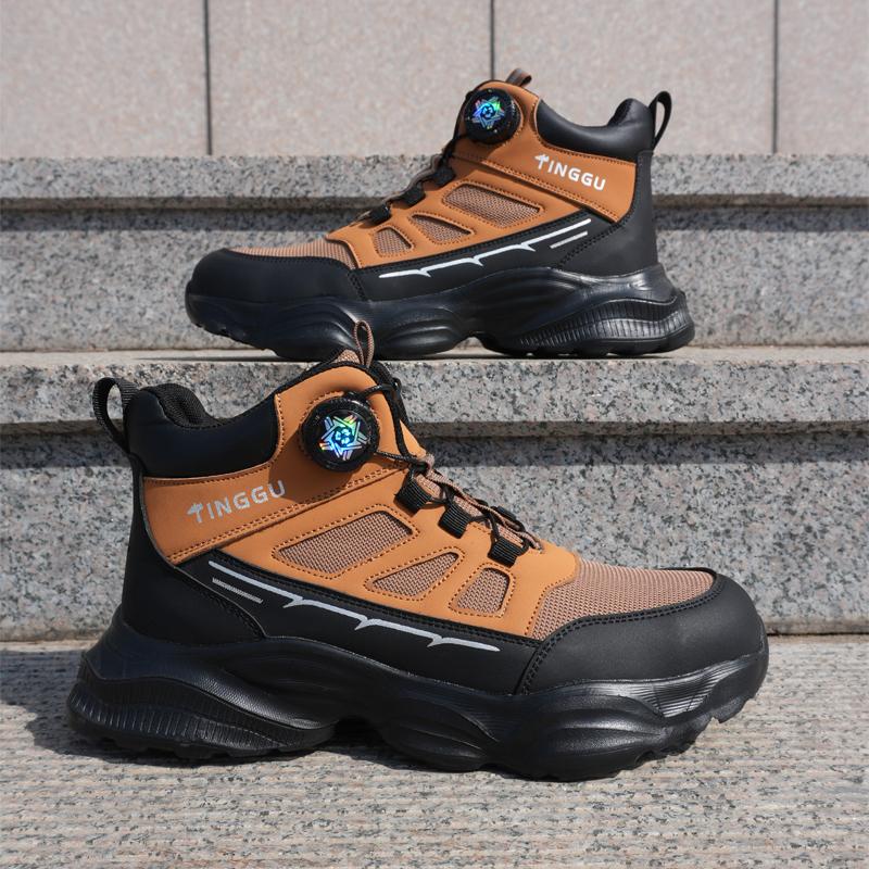 Rotating Button Safety Shoes Anti-Smash Anti Puncture Indestructible Shoes Breathable Work Sneakers Steel Toe Shoes Security