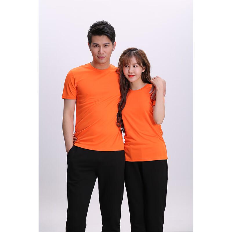 G·TENNA GF1A01 Unisex Quick-Dry Crew Neck T-Shirt S