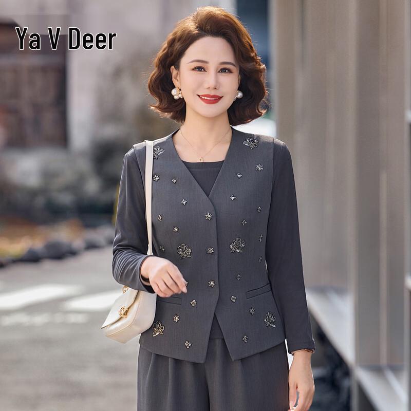 Yalu Women s Elegant Vest Three-Piece Set 2XL