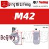 316 Stainless Steel Locking Hex Nut, M2-M64