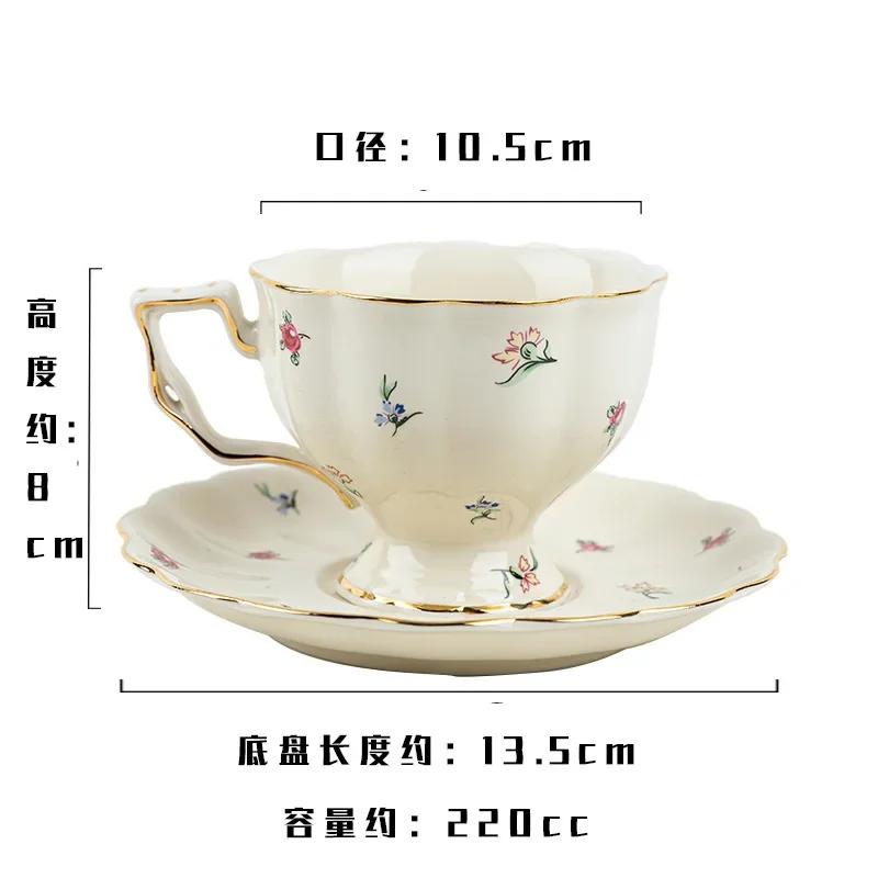 Vintage Beautiful Porcelain Espresso Coffee Cup Breakfast Bubble Cute Tea Pot and Cup Set Luxury Tableware Tasse Cup and Saucer