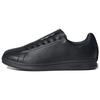 Craig Green X Adidas Split Stan Smith 'Core Black' Sneakers ID4153