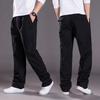 Pantaloni da Lavoro Larghi Taglie Forti da Uomo Gamba Dritta Casual da Esterno 2026