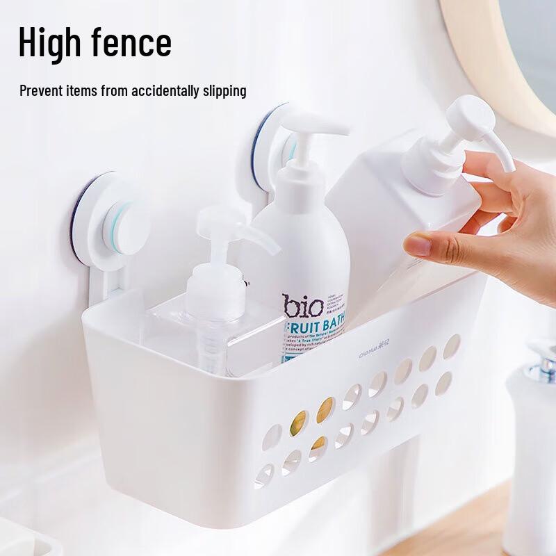 Chahua No-Punch Wall-Mounted Bathroom Storage Basket