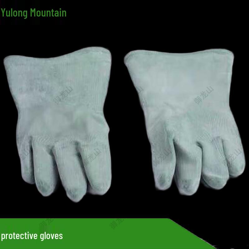 Химически защитный костюм и аксессуары Yulongshan