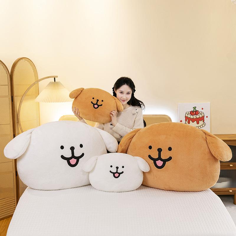 Internet Celebrity Line Dog Pillow Plush Toy Cute Puppy Big Cushion Bed Backrest Girl Sleeping Pillow Doll