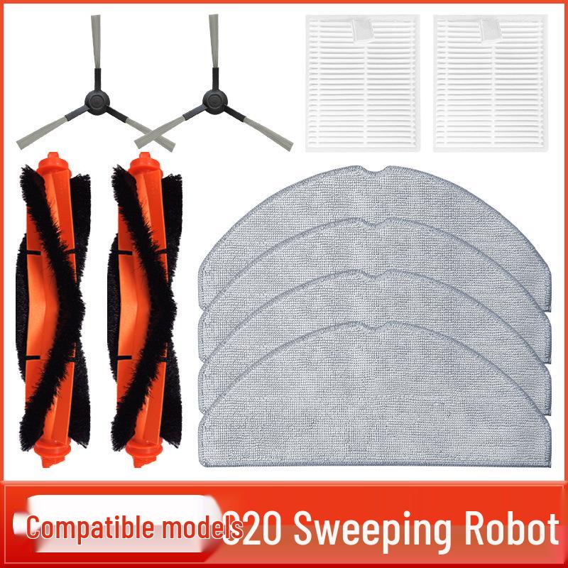 Compatible Accessories for Xiaomi Mijia S20/D106: Main Brush, Roller Brush, Filter Screen, Mop Cloth, Mop Pad, HEPA.