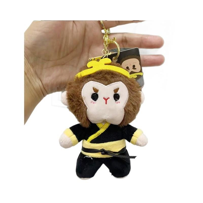 Luxurious Black Wukong Plush Toy Cuddly Stuffed Animal Perfect For Gifts And Play