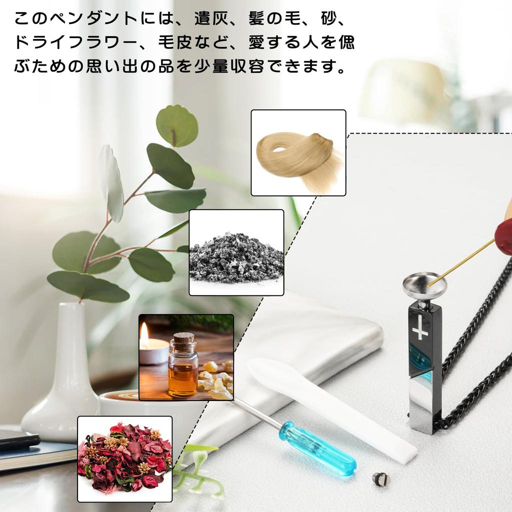 Dletay Memorial Pendant, Rectangular Ashes Pendant with Cross, Keepsake Necklace with Removable Urn, Stainless Steel, for Men and Women,