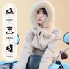 Bear hat plush scarf female winter cute winter scarf two-piece set hooded integrated ear hat warm tide