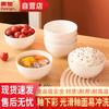 Huihuang Melamine Twill Small Soup Bowl Set (10-Pack)