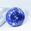 9.85 Ct 100 % Natural Blue Tanzanite Round Cut Stone,   Loose Gemstone