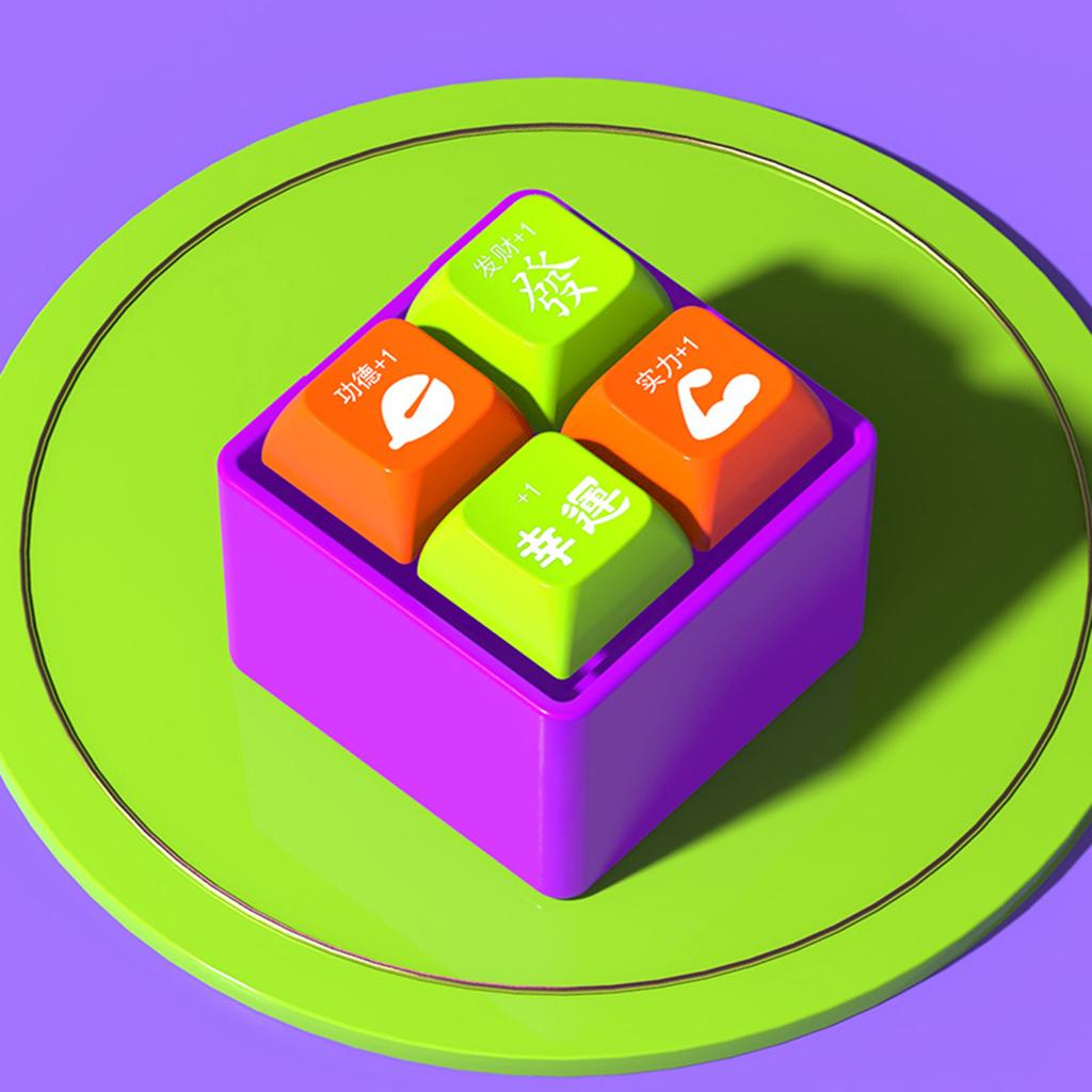 Retro Mechanical Keychain Stress Reliever With Wooden Fish Portable Vintage Desk Accessory For Office And Daily Use