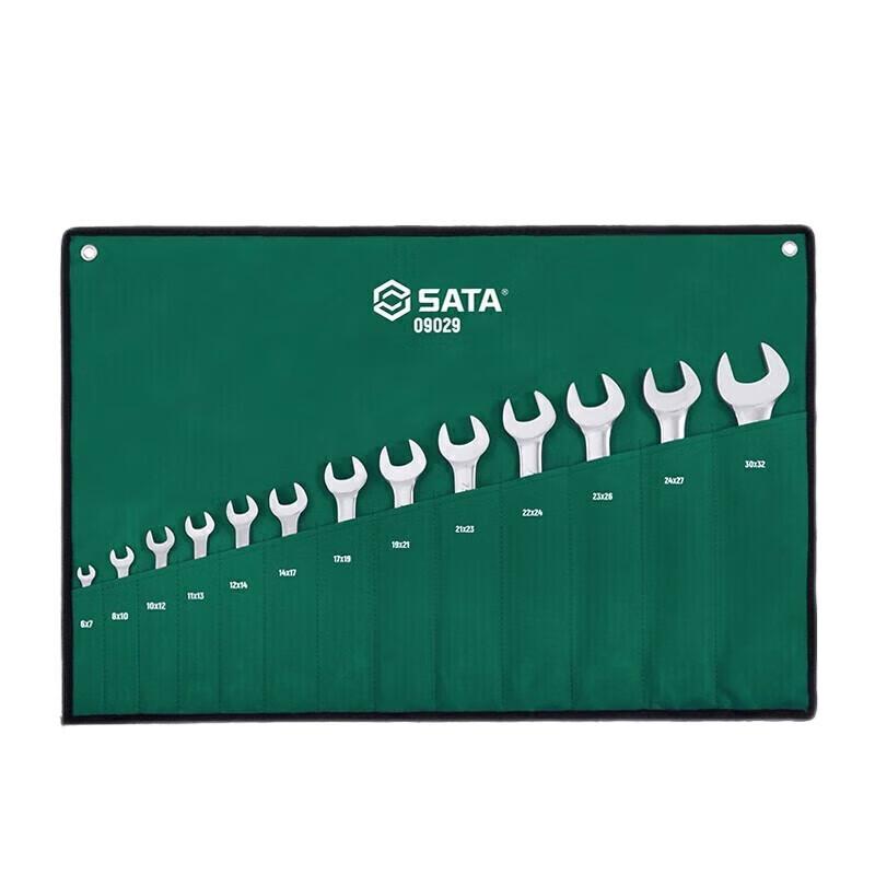 SATA 13-Piece Quick Wrench Set for Car Repair