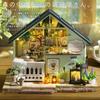 Moin Moin Dollhouse Miniature DIY Kit Scale Instructions Interior General Green LED Light Acrylic Case Music Box 2504dh458 Set, 1/24 [English