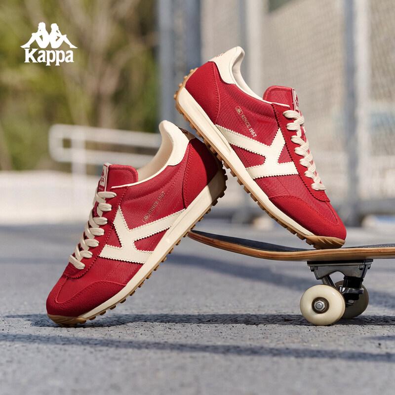 Kappa Retro German Training Board Shoes