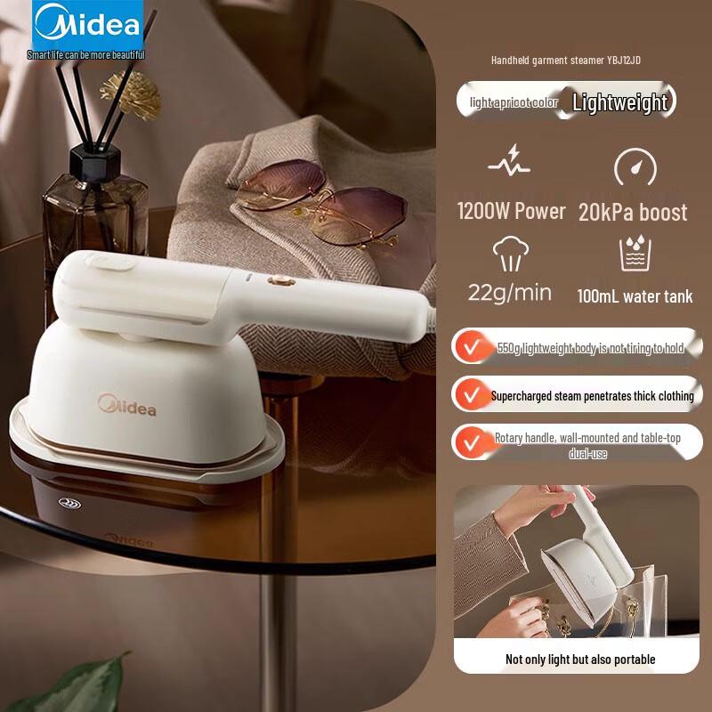 Midea Handheld Garment Steamer