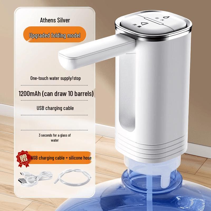 Jiaqi D12 Automatic Water Dispenser Pump