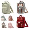 Zaino in Nylon Stile Donut Dolce Nx Per Donne Casual Fresco Design Spazioso