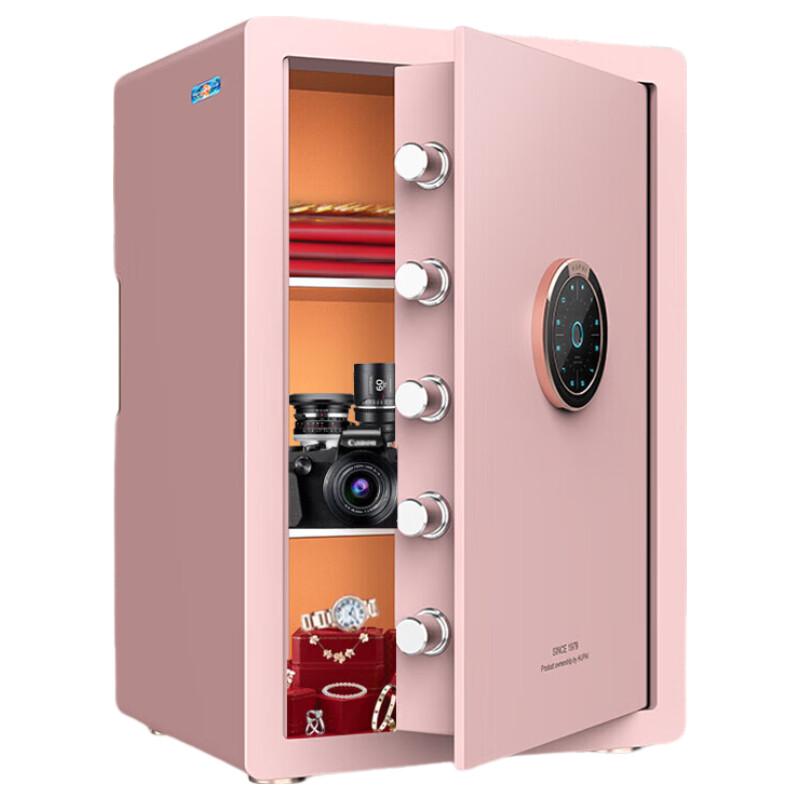 Tiger Brand Smart Home Office Safe with Automatic Door