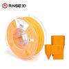 RAISE PPA GF 3D Printer Filament
