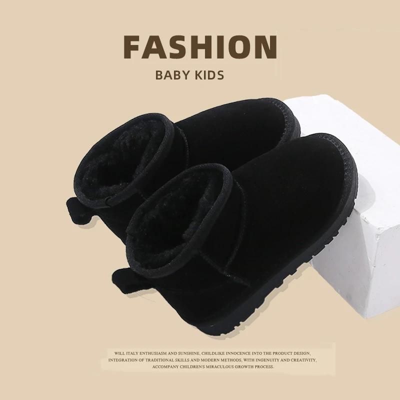 New Kids Snow Boots Solid Color Thick Bottom Plush Girl Child Boots Winter Fashion Causal Versatile Boys Outdoor Cotton Boots