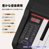 WENCAI Digital Piano, 88 Keys, Hammer Cushion Keys, Wooden Design, Practice Piano for Beginners and Children, MIDI Connector Compatible, 3 Pedals, Sta