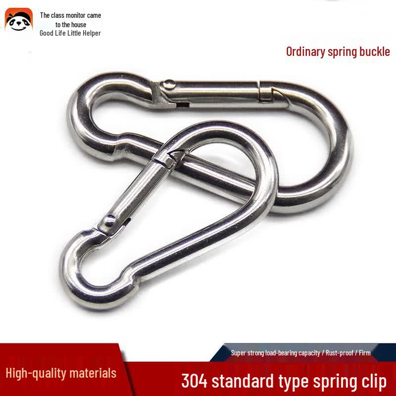 Mini 304 Stainless Steel Gourd Spring Snap Hook