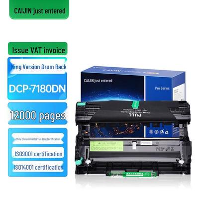Compatible Toner Cartridges and Drum Units for Brother DCP-7180DN