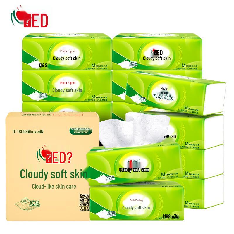 Heart to Heart Cloud-Soft 3-Ply Facial Tissues, 88 Pulls x 16 Packs