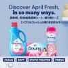 Downy Ultra Downy Liquid Fabric April Fresh Sunshine Officially Softener, (Spring Scent), 3,290ml (Large Capacity, Imported)