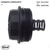 New Oil Filter Cover For Ford Escape 2005-2012 Fusion 2006-2010 Mazda 3 6 CX-7