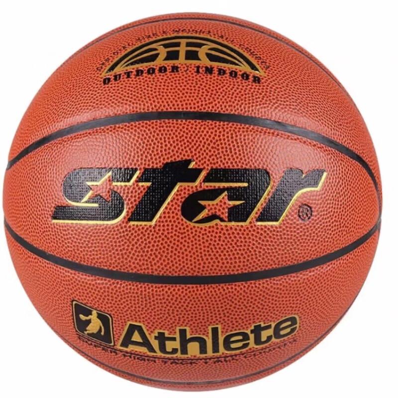 STAR Indoor/Outdoor Training Basketball
