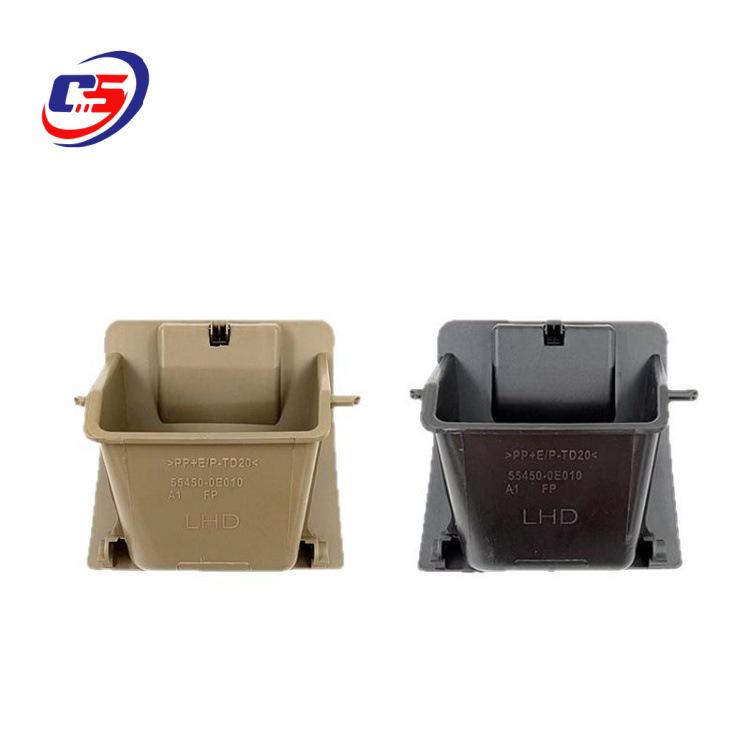 

Toyota Highlander Coin Storage Box - Models 55450-0E010-C0, 55450-0E010-E0 55450-0E010-C0, 55450-0E010-E0