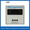 Chint Self-Healing Low Voltage Reactive Power Capacitor Cabinet BSMJ BZMJ 0.45 450V