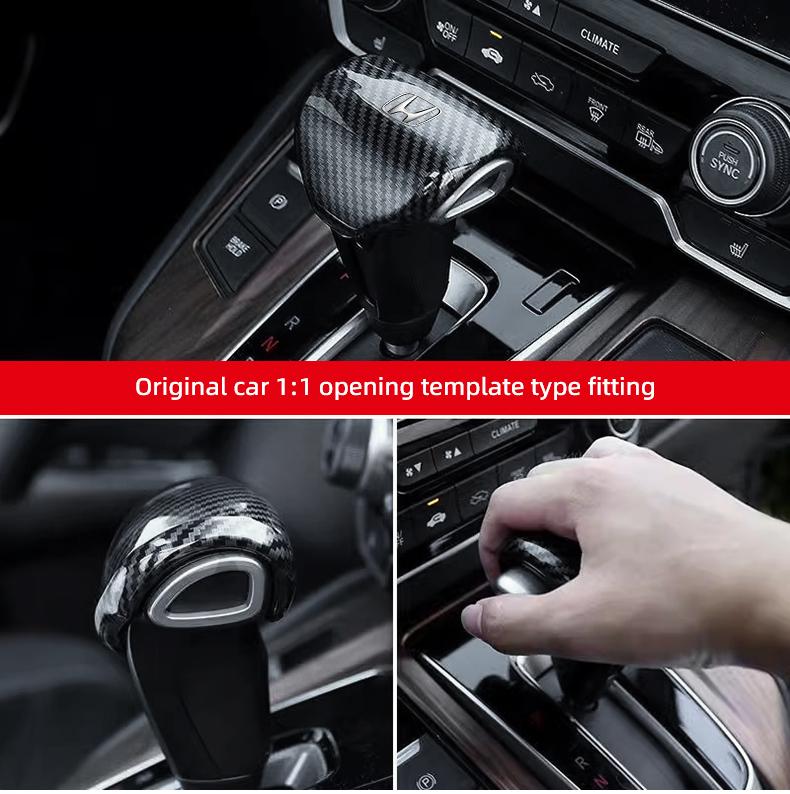 Car Gear Lever ABS Protective Cap Carbon Fiber Cover Accessories For Honda Civic Accord Crosstour Spirior Odyssey Avancier UR-V Akd256
