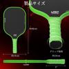 BAGAIL Pickleball Paddle Set 2 Paddles USAPA Approved Honeycomb Non-slip Sweat-Absorbing Grip Carry Bag Green