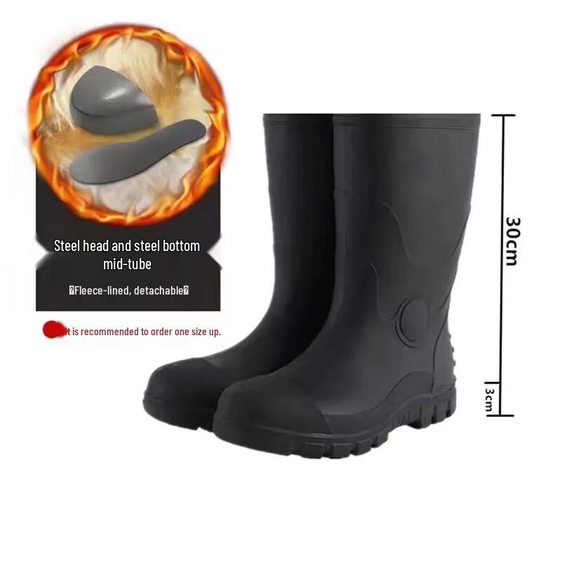 GuQie Steel Toe Anti-Puncture Safety Rain Boots