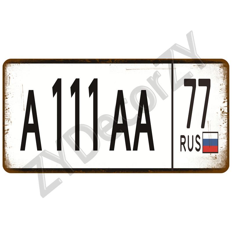 Vintage Antique Plaque Bar Pub Man Cave Metal Sign Route 66 Poster Air Gasoline Tin Sign Home Bedroom Home Wall Decor Sign Art