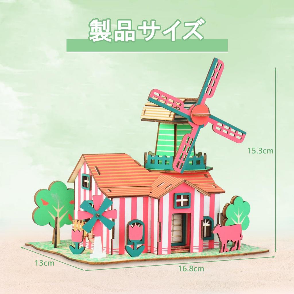 3D Wooden House Puzzle Charming Houses from Around the World Wooden 3D Architectural DIY Interior Atmosphere Gift for Birthday Room Model - - Puzzle,