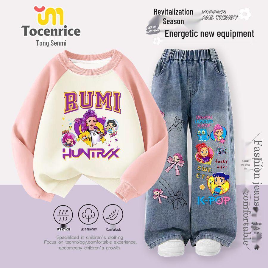 2026 Kpop Witch Hunter Girl's Hoodie & Casual Two-Piece Set for Kids, Medium/Large