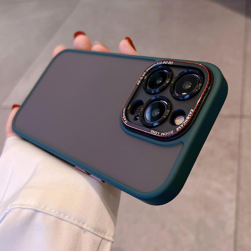 Applicable To Apple 16promax Metal Lens Ring Mobile Phone Case IPhone 14Pro Skin Scrub Protective Case 13