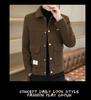 Men's Korean Style Lapel Casual Jacket - 2025 Autumn/Winter Trend