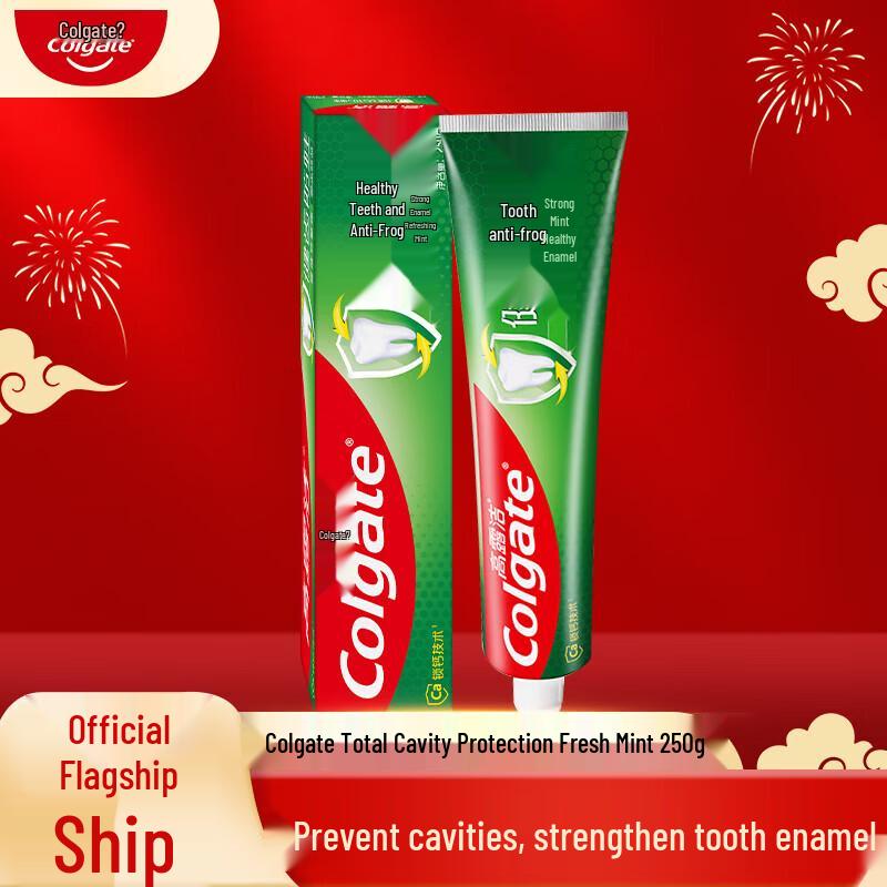 Colgate Cavity Protection Cool Mint Toothpaste (3 x 140g Pack)