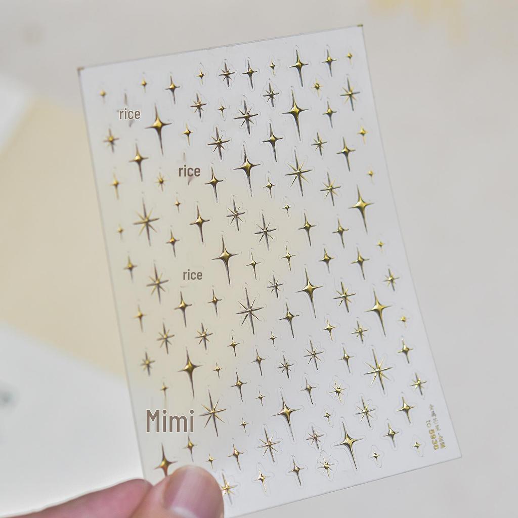 Tomoni Iridescent Star Embossed Nail Stickers - Colorful & Fashionable Decor