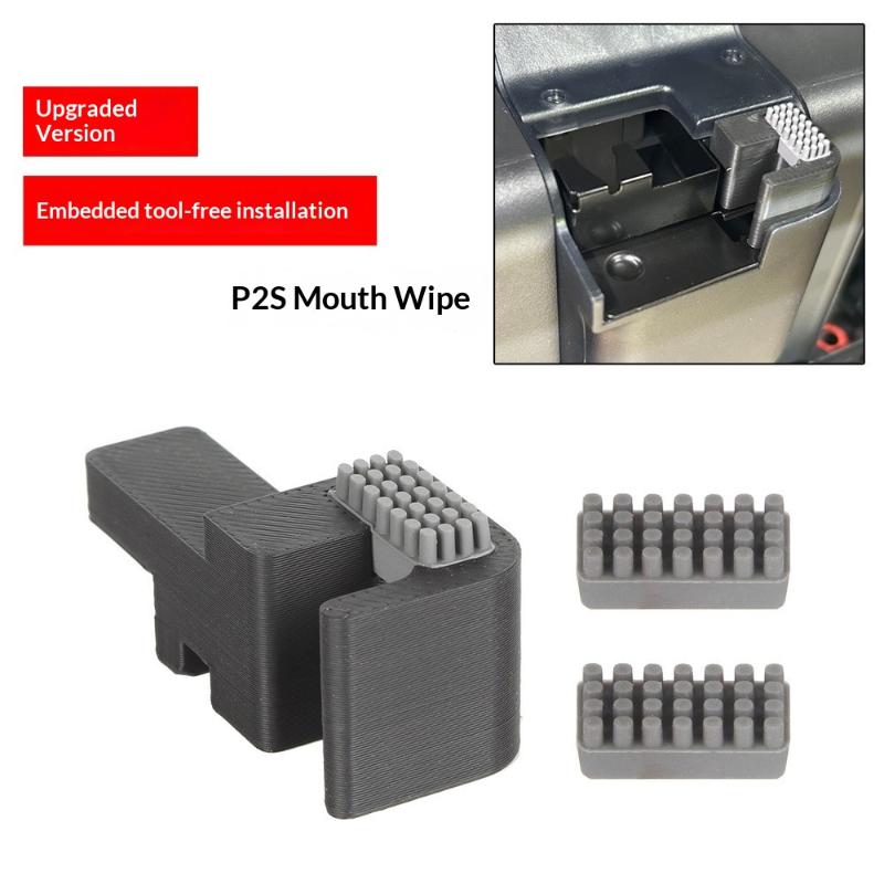 1/2/4Set Silicone Brush Nozzles Wiper Mounted Scrubbers Print Head Cleaner Printer Head Wiping For P2S 3D Printer